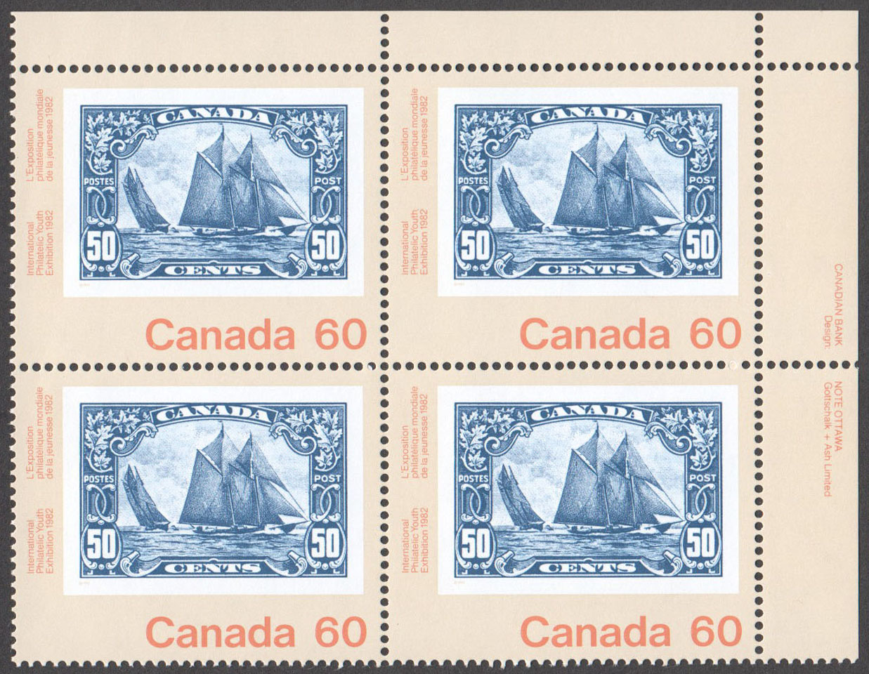 Canada Scott 913 MNH PB UR (A10-6) - Click Image to Close